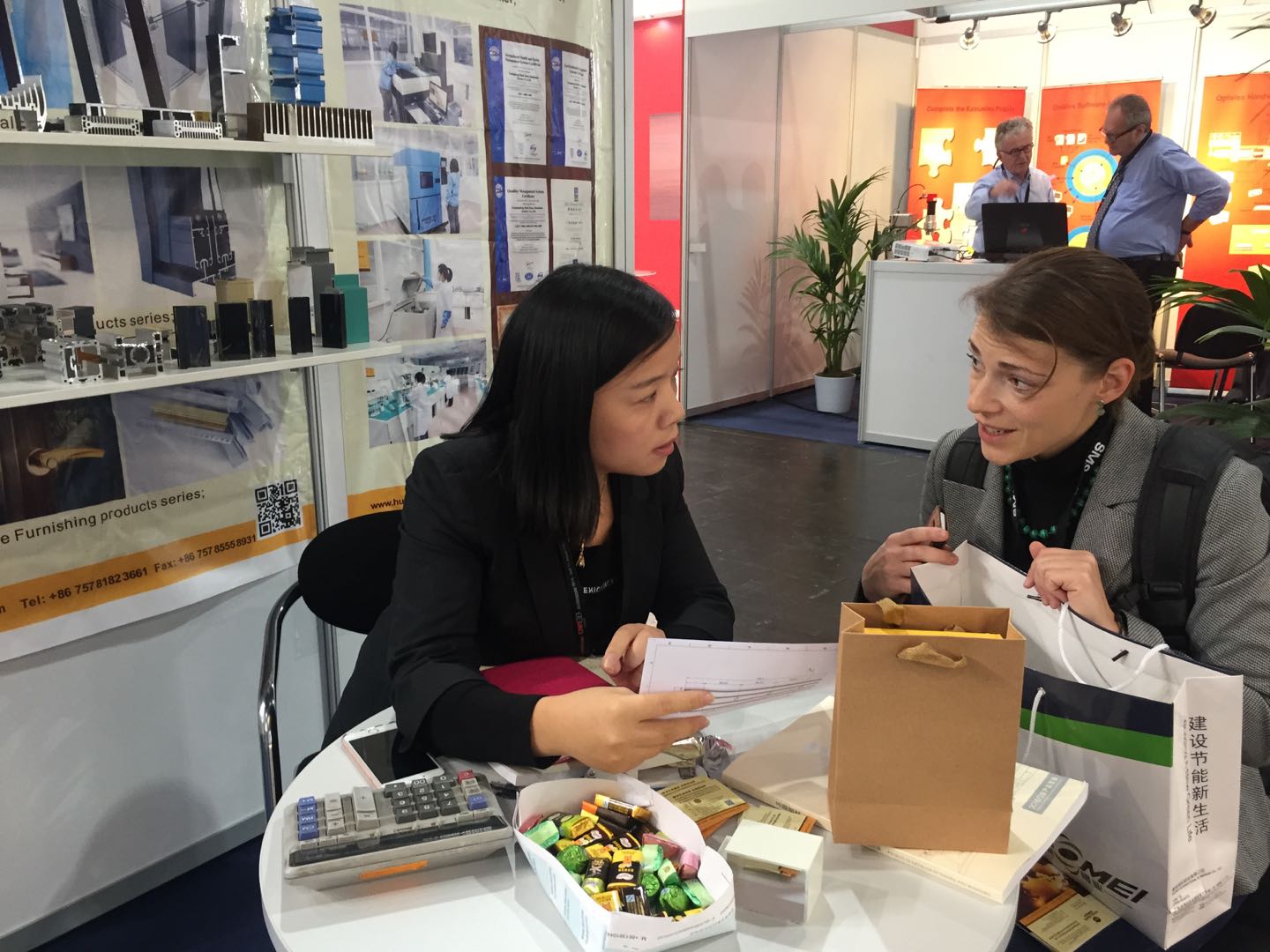 ������(�й���)���޹�˾����