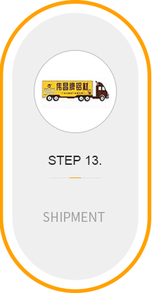 ������(�й���)���޹�˾����