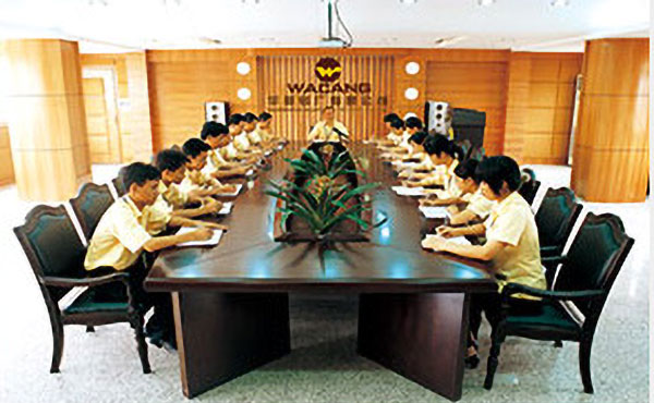 ������(�й���)���޹�˾����