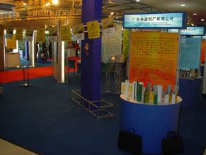 ¶¦²©ÂÁ³§¼ÓÈëÑӱߡ¢·ðɽ¨D¨DÊ¥±ËµÃ±¤ÉÌÒµÍÆ½é»á