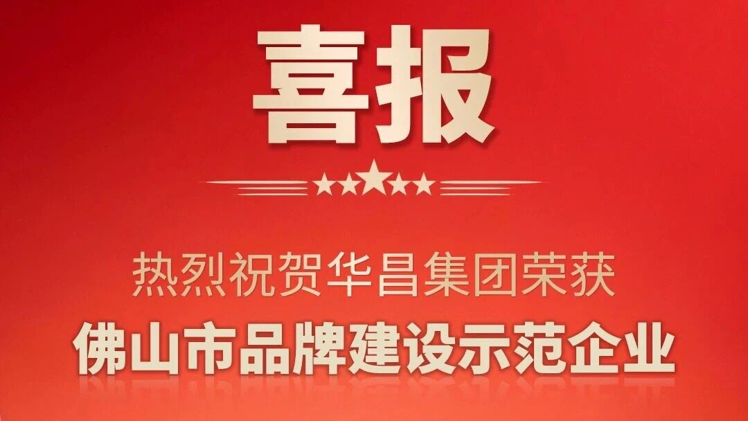 ϲ�� | ����ף�ض��������ٻ��ɽ��Ʒ�ƽ�����ģ��ҵ