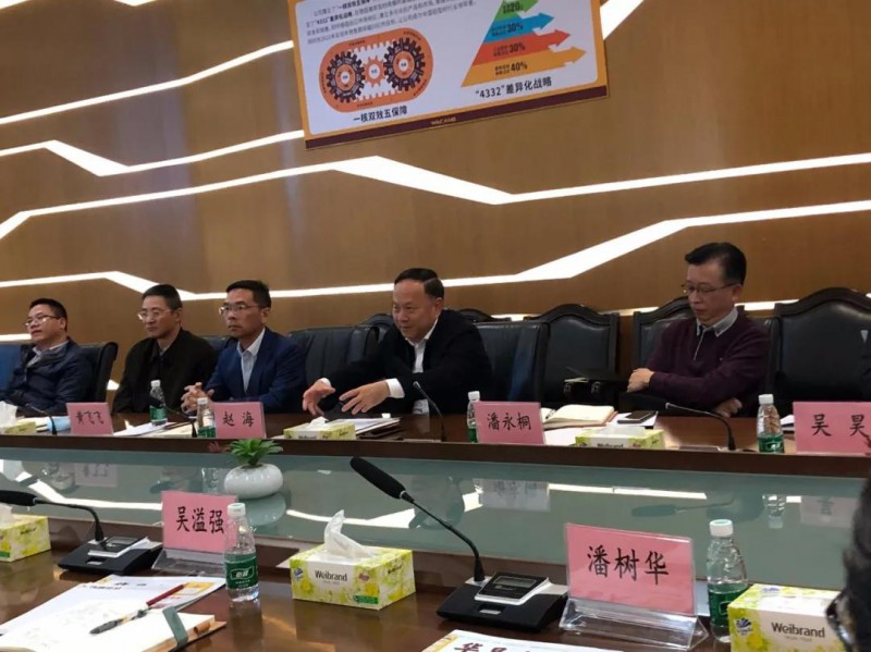 ��ɽ�������Ժ����г�һ��ݰ�ٶ�����ҵָ������