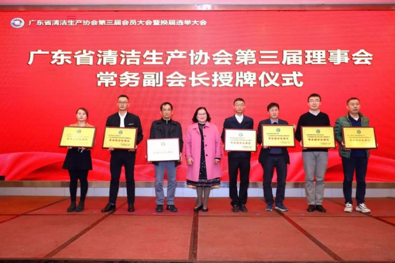 ������ҵ��ΰ��³����γ��񸱻᳤����������ҵ�ٴ���ѡ���񸱻᳤��λ