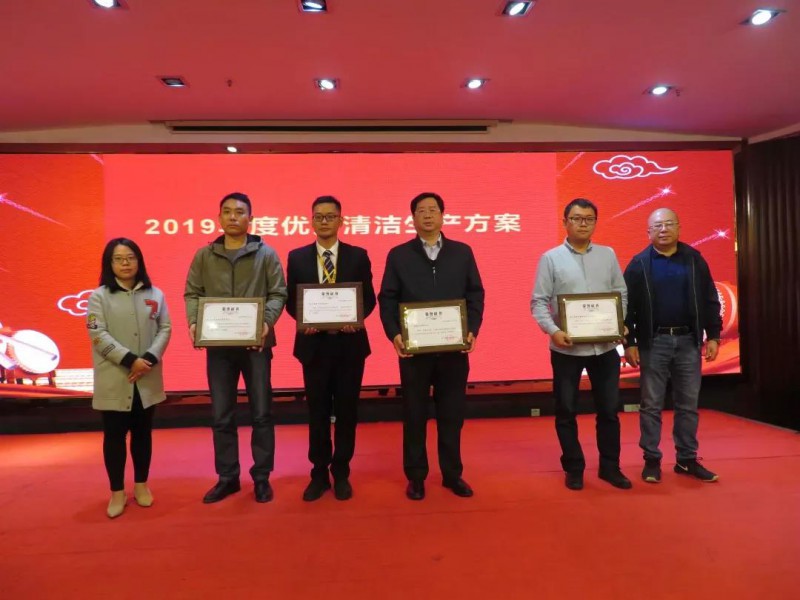 ������ҵ����2019���������������ƻ���