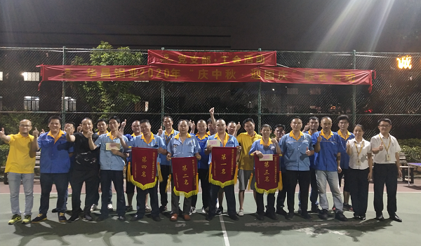 2020�κӽ���