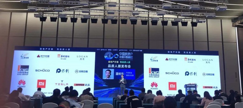 2020�й����ز���Ȳɹ����