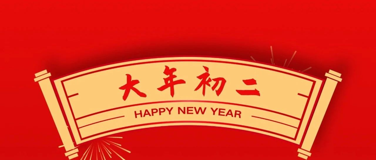 ����ͷ�� | ����ҡ����೤����Բ�Ҹ��أ�