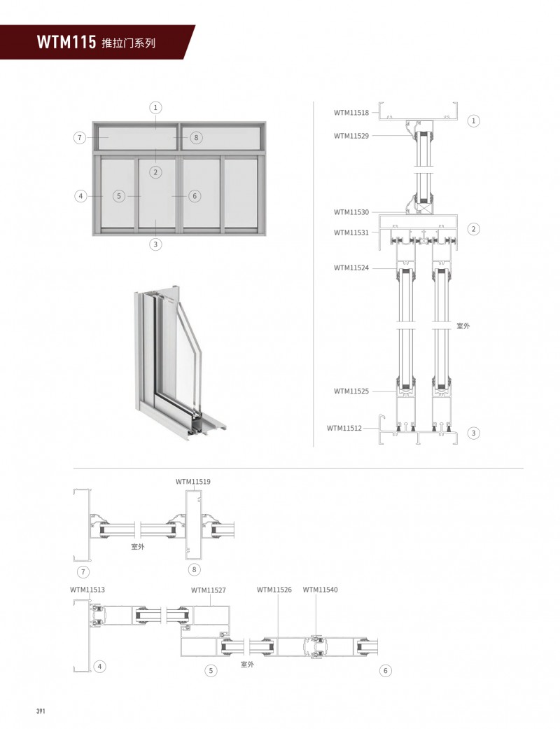 ������(�й���)���޹�˾����