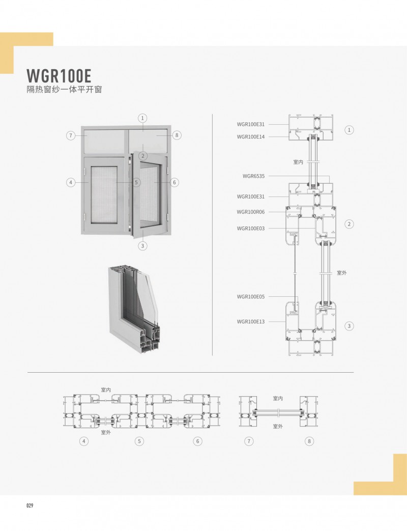 ������(�й���)���޹�˾����