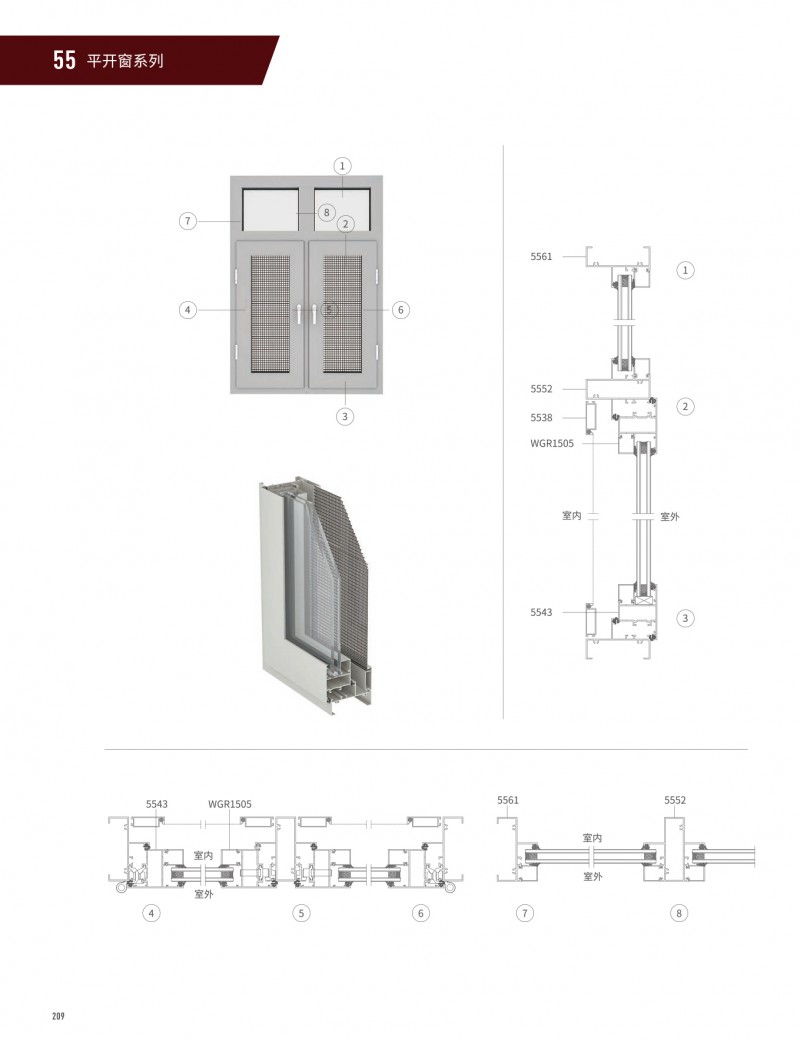 ������(�й���)���޹�˾����