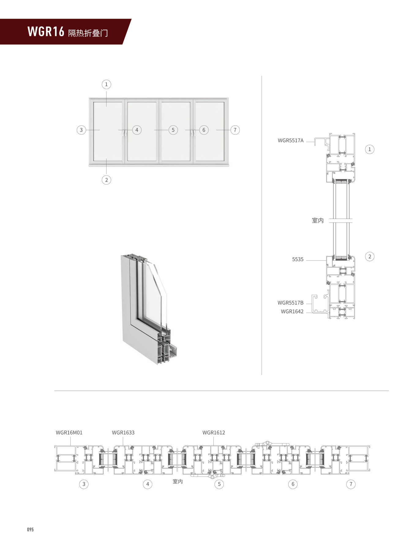 ������(�й���)���޹�˾����