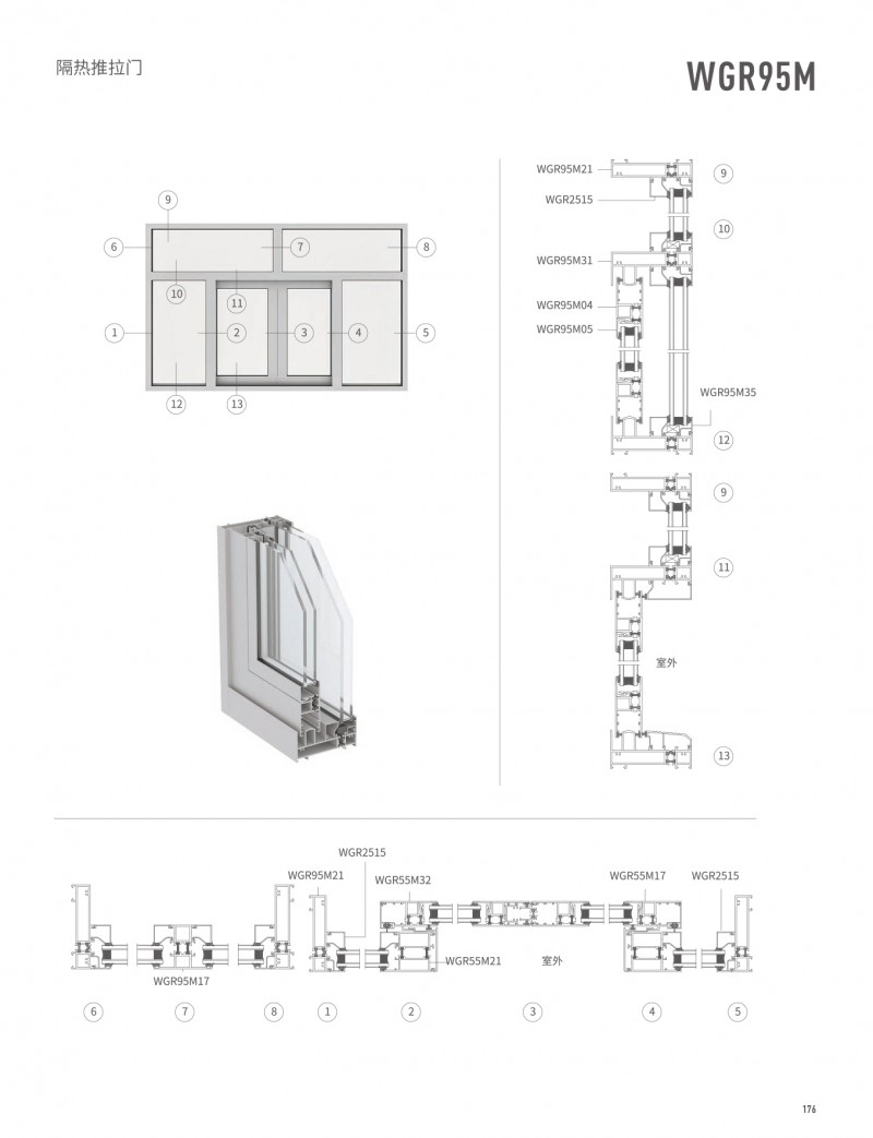 ������(�й���)���޹�˾����