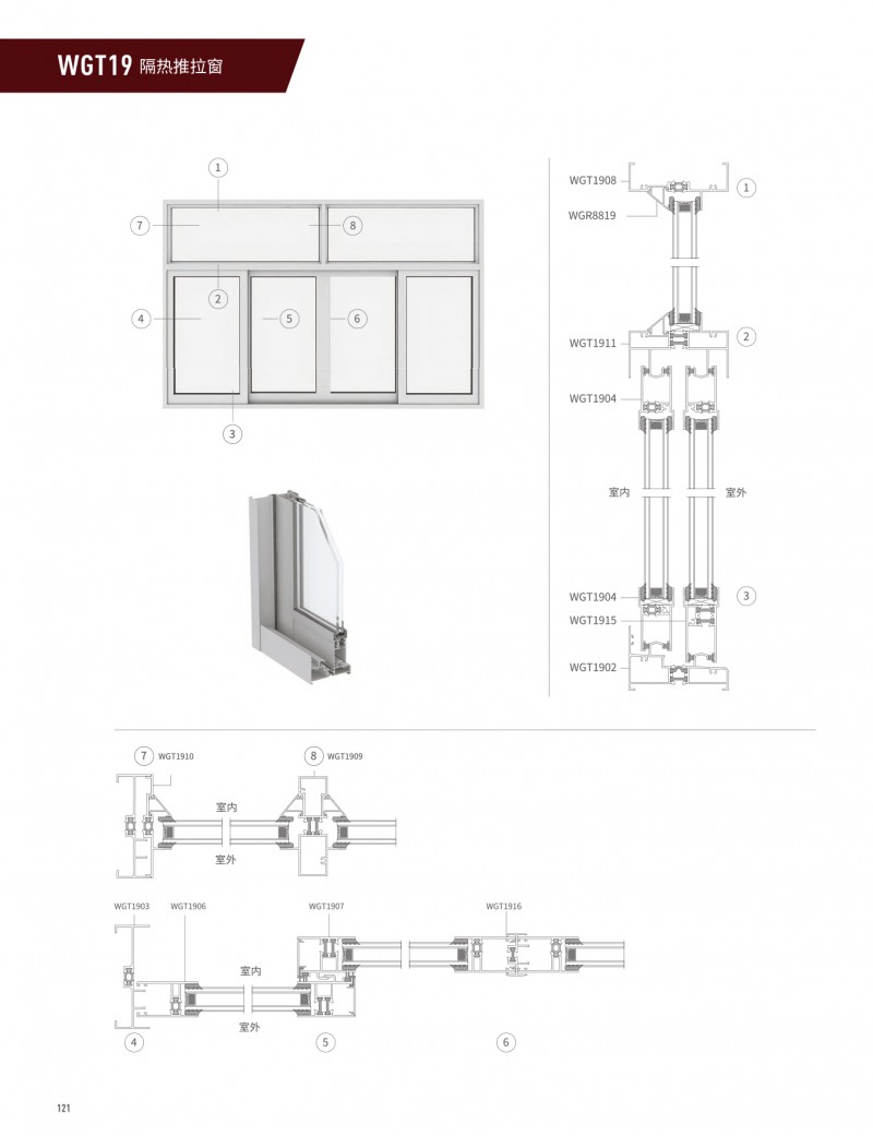 ������(�й���)���޹�˾����