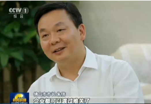 ������(�й���)���޹�˾����