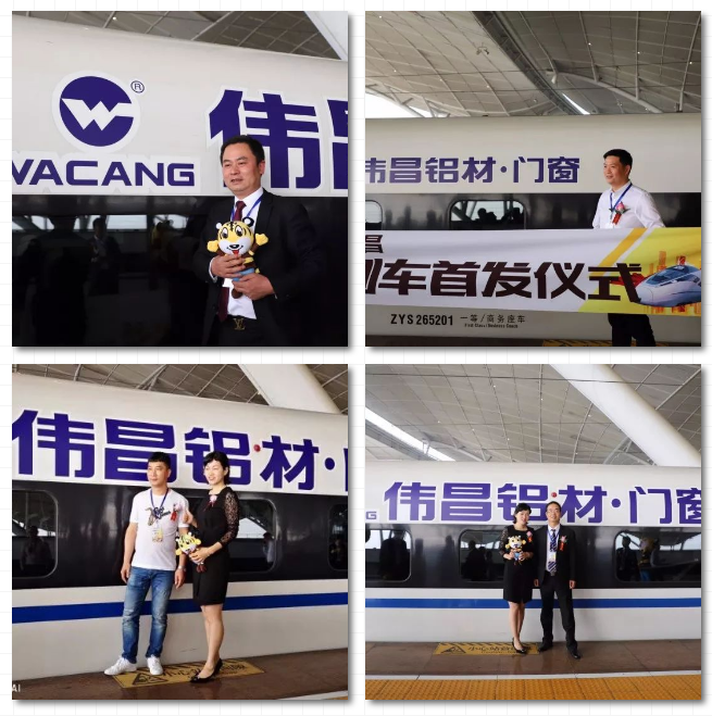 ������(�й���)���޹�˾����