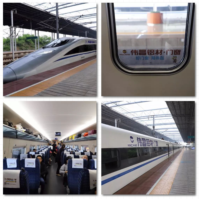 ������(�й���)���޹�˾����