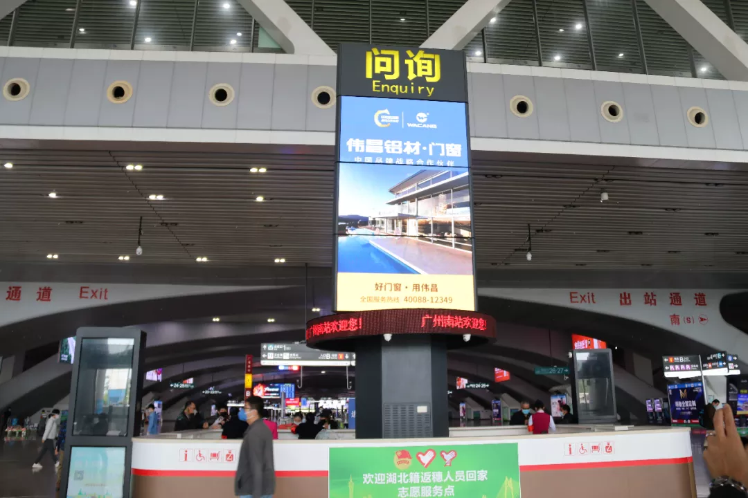 鼎博·(中国游)有限公司官网