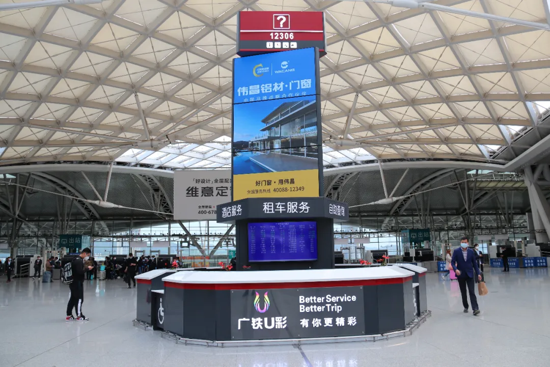 鼎博·(中国游)有限公司官网