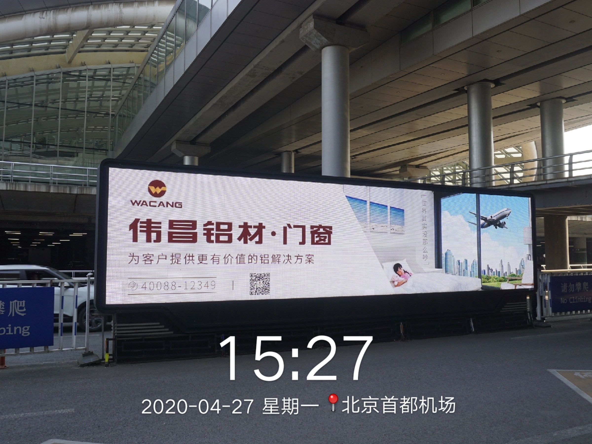 ������(�й���)���޹�˾����