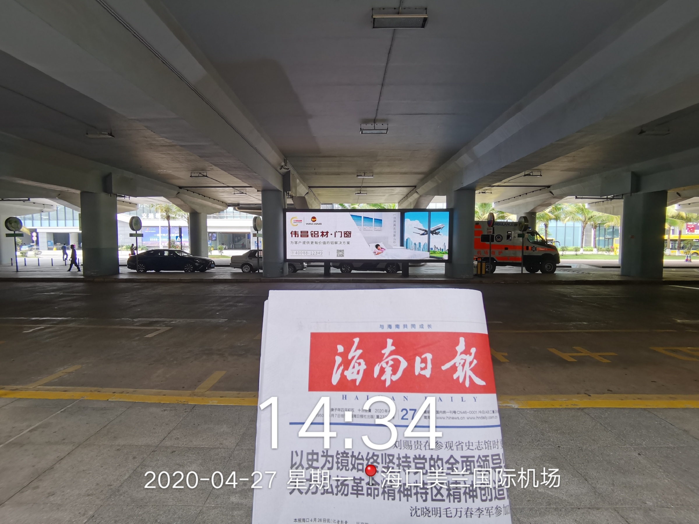 ������(�й���)���޹�˾����