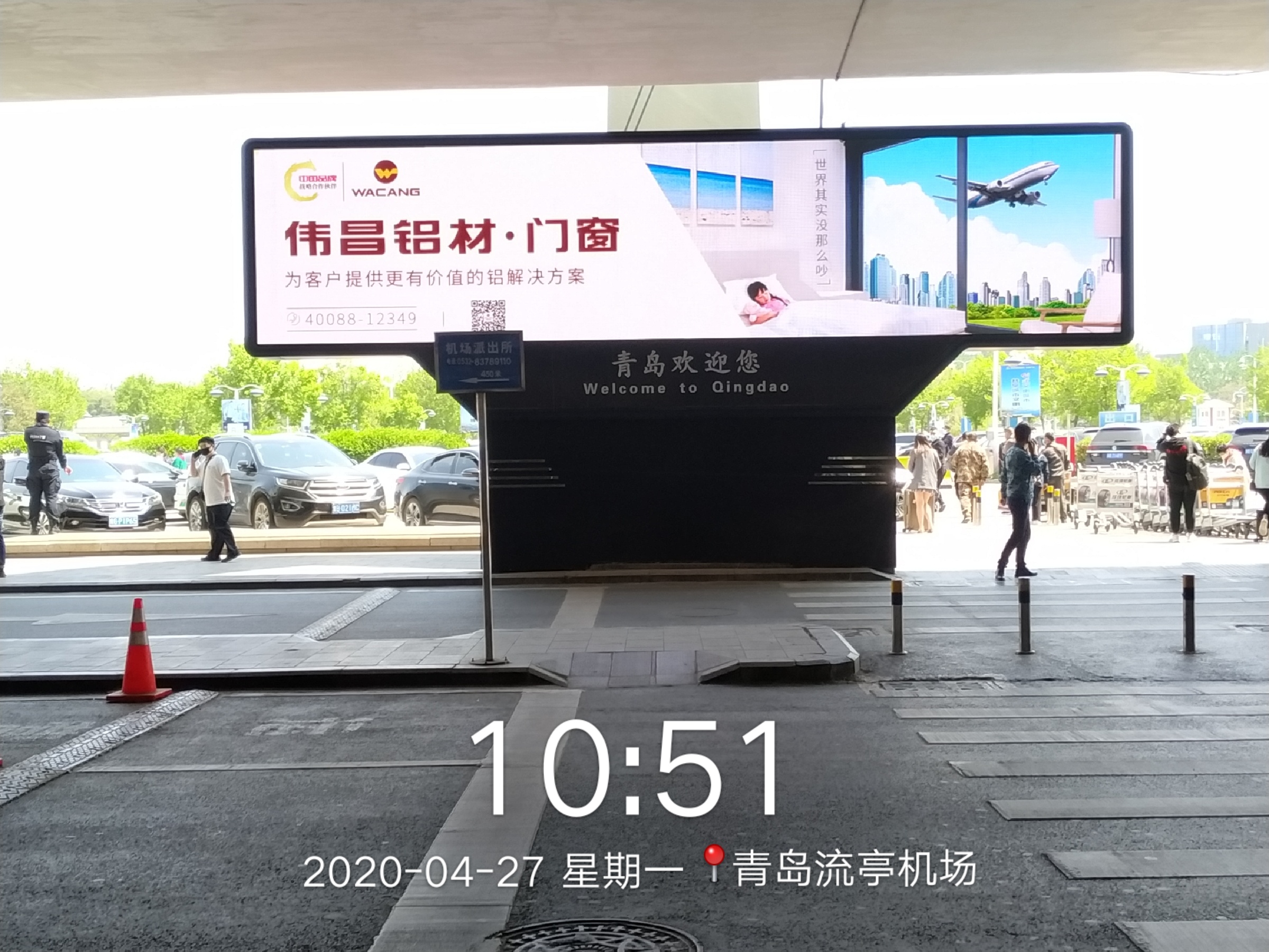 ������(�й���)���޹�˾����