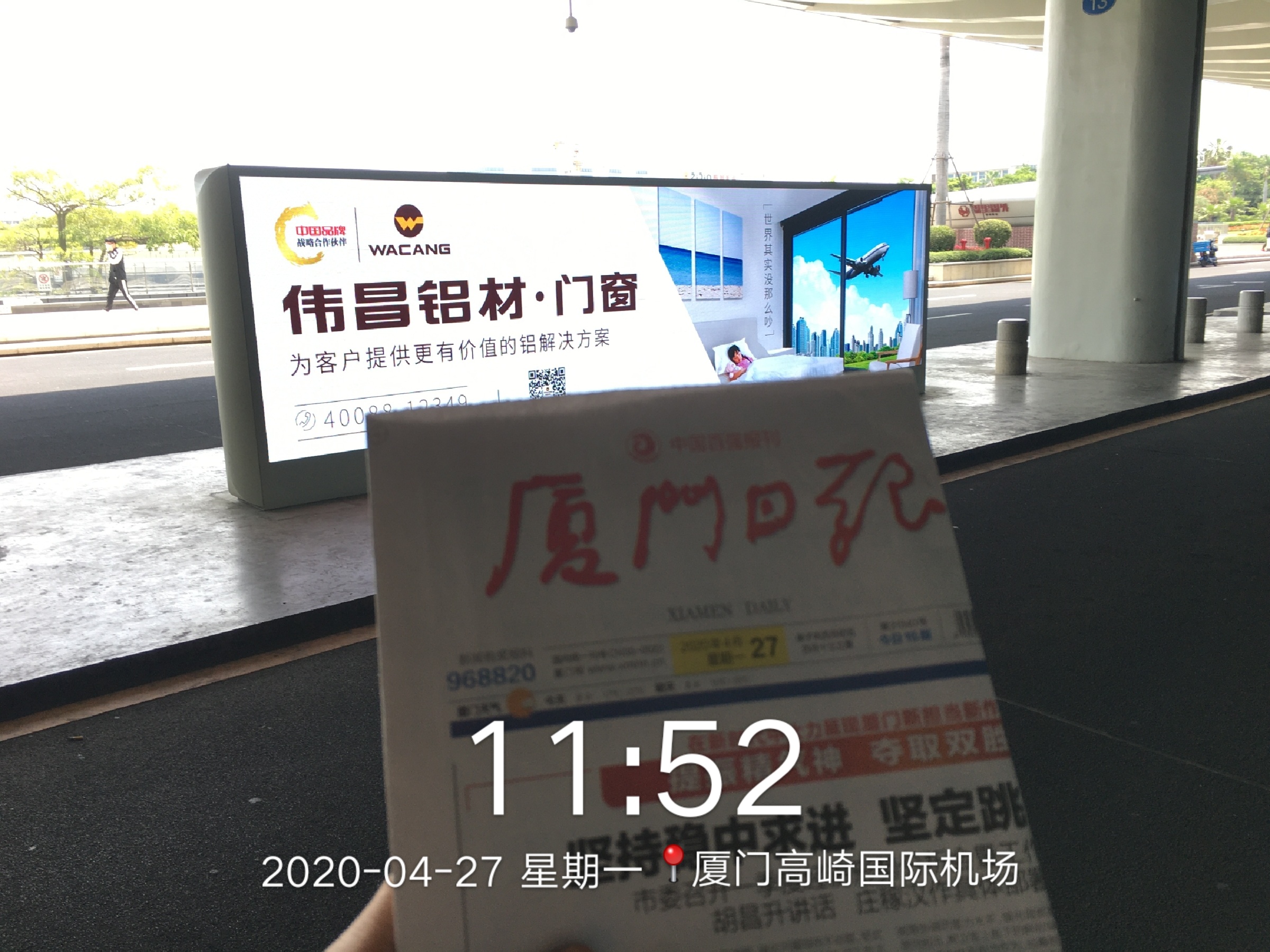 ������(�й���)���޹�˾����