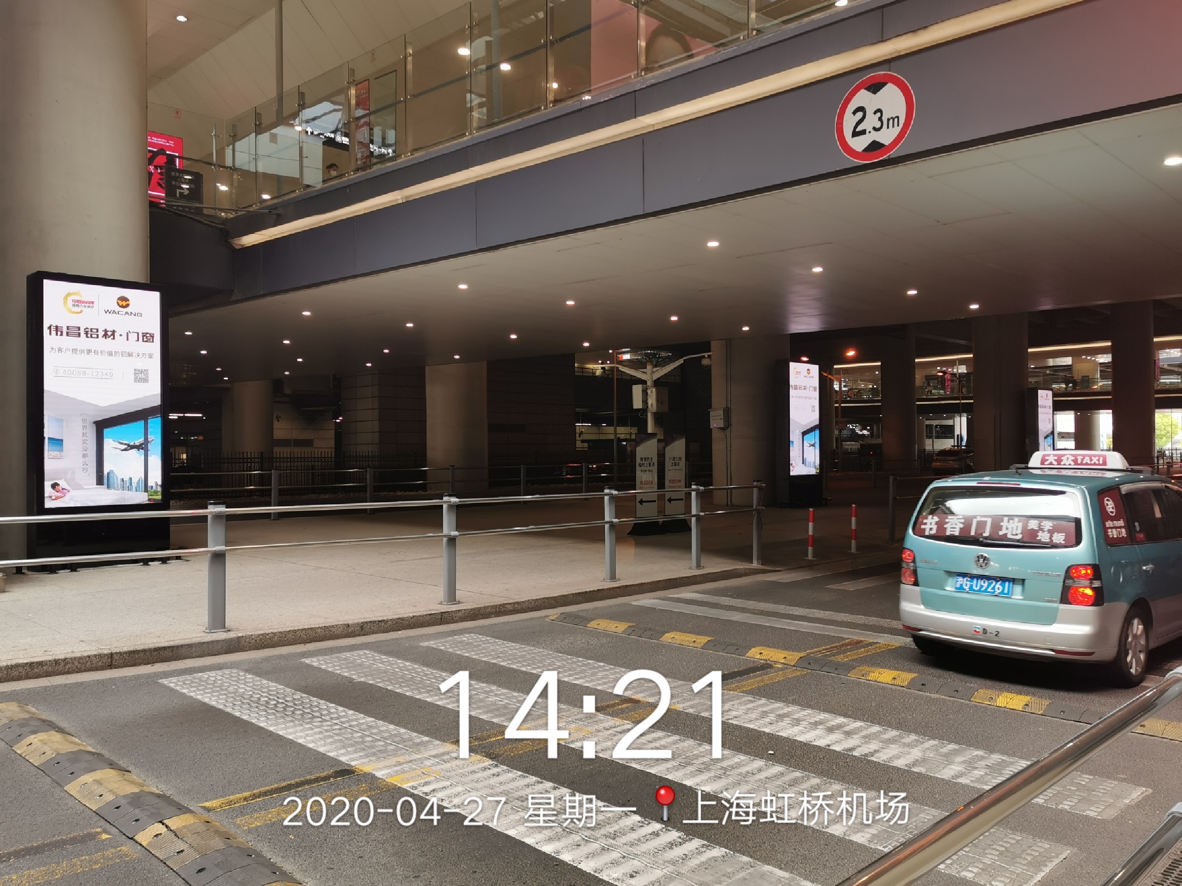 ������(�й���)���޹�˾����