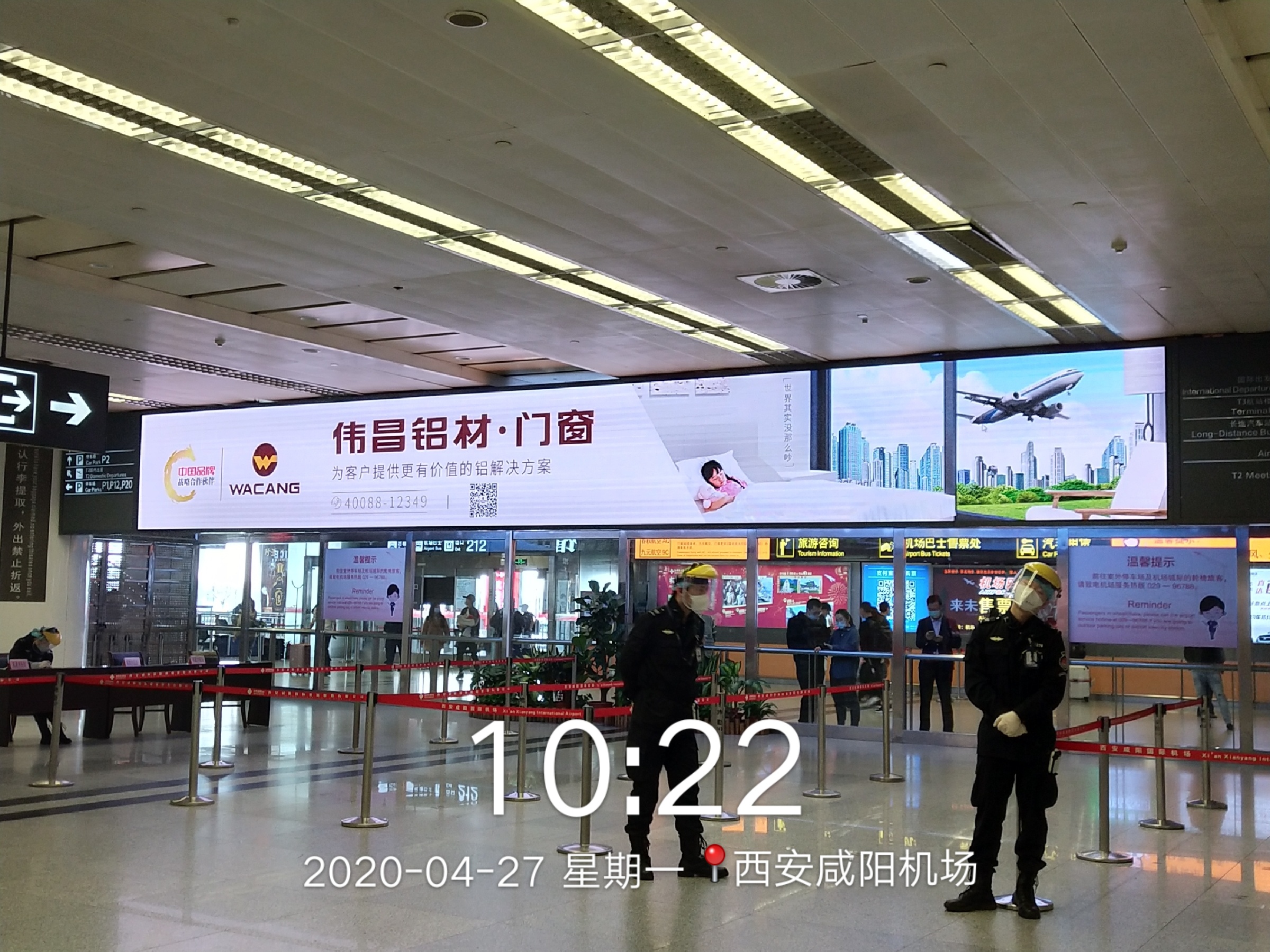 ������(�й���)���޹�˾����